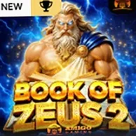Игровой автомат Book of Zeus 2 от Amigo Gaming