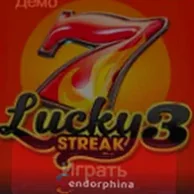 Слот Lucky Streak 3 провайдера Endorphina
