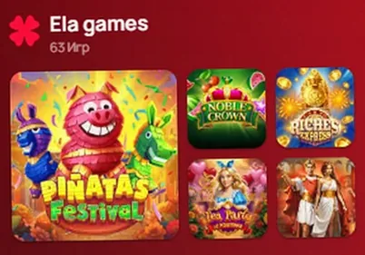Ela Games — 63 игры в лобби casino 7K